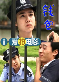 经典老传奇