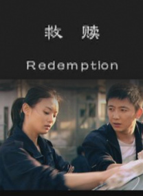 玄彬和我的真实故事